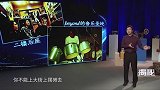 这里是香港“二楼后座”，黄家驹在这里创作了很多炙手可热的歌曲