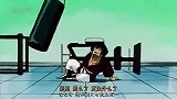 龙珠：超三一生吼，界王神殿抖三抖！
