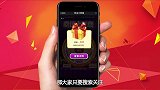 好消息！这些城市因为房价过高被约谈！以后房价被控制了！
