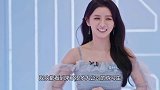 继杨幂热巴后，baby也空降《青春有你2》现场，出场方式大不