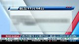 债市慢牛行情开启 基金公司出手自购