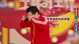 王牌对王牌：沈腾翻滚保龄球用蛇形走位，和杨迪会师，爆笑全场