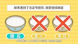 周五真的不应该申购货币基金吗？