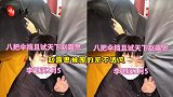 赵露思八把伞挡路透被批耍大牌，鞠婧祎粉丝留言刷存在感