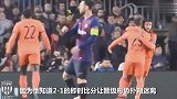 生气！疑对巴萨后防不满 里昂破门梅西怒甩口香糖