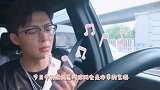 张铭恩拒绝让徐璐试妆，当听到她喊出的3个字后，张铭恩乖乖过去