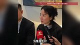 结婚2年遭家暴16次，女子全身插满了管子！死里逃生全靠父母照顾