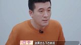 杨子嫌弃黄圣依没文化？节目中怒斥其不会教育儿子，枉当孩子亲妈