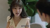 警察女友被骗子洗脑，把追求财富当上进，带领大家赚钱是理想