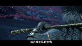 《动漫弹弹乐34》：你看猴哥的步伐都是六亲不认的拽