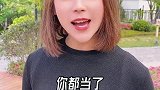 追女生比追小偷还危险…