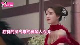 我们结婚了！·刘宇宁x赵露思·第一次约会·伪综艺丨禁二改二传