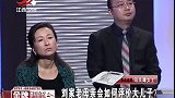 调解：八旬老母被儿子拒之门外，现在卖房得几百万，竟躲着儿子