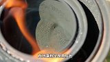 “黄金雨”是什么将两种溶液混合加热后，有趣的科学现象发生了
