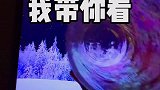 烟花模拟器我陪你一起看