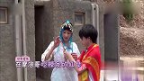 旅途的花样：华晨宇太帅气了，下个楼梯都像在走秀啊