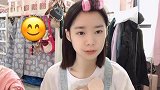 戴紫嫣护肤化妆，还说自己妆容的灵魂是橘色，超可爱