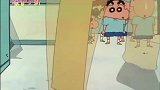 蜡笔小新：小新真是太聪明了，妮妮认为男生真是差劲
