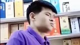 太不尊重人了！我是来抢劫的，不要说给