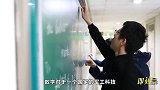 放弃国内荣誉！北大教授执意前往美国任教，临行前3句话让人深思