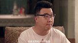 儿子态度异常热情，老妈立马会意，又要向自己拿钱