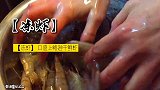 教你炒一锅香辣扑面的口味虾，只需几步，在家吃上火锅味吮指虾