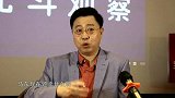 网红修炼大法《李光斗观察》