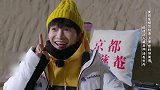 黄明昊模仿杨迪上演塑料师徒情，杨迪深入藏兵洞迷失方向