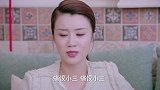 姑娘看着照片，了解到发生的事情后气的不轻