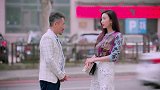 小伙一直在等姑娘，但是见面后姑娘好像并不高兴