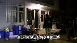 香港警方公布蔡天凤死亡案最新进展：2男子被暂控谋杀罪