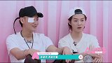 黄子韬夸鹿晗很“爷们”还爱摸他，气得鹿哥差点爆粗口