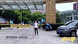 求职高手商科硕士学霸，有才华有志气，竟让主持人都用特权来抢