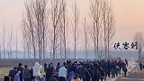 山东人，拜年我们是认真的！春节 拜年