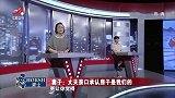 调解：扶弟魔丈夫太过迁就弟弟，瞒着妻子把房子都送他，全家闹翻