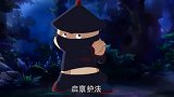虹猫蓝兔七侠传：下属来取解药，护法却拖着不肯给！