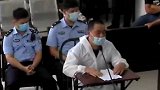 男子疑因连生3女儿掐死孕妻  转走亡妻财产伪造自杀现场