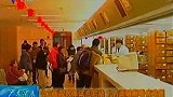 100224公立医院改革试点启动 九方面破解看病难题