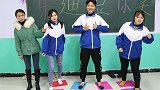 挑战“指压板独木桥”，没想学渣一招赢得全部奖励，过程太逗了