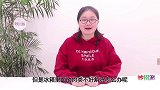 冻肉解冻还在用水泡教你一个小技巧，10分钟快速解冻，太厉害了