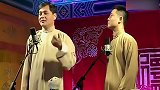 高峰台上拿郭德纲母亲说段子，笑点满屏精彩绝伦