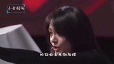 陈道明凶小鲜肉：装什么大牌不能演就滚蛋，现场一度失控！