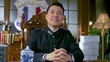 尖锋之烈焰青春：顾星被探长夸奖，下秒就被安排做保镖，顾星慌了