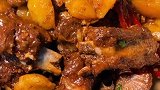 排骨炖土豆教程在上一个视频