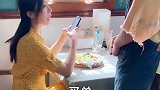 以后应该称呼我什么，都记住了吗