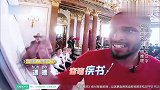 老外挑战中国汉字，这写字的笔画真是太搞笑了