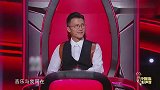 中国好声音2020：粉丝喊话谢霆锋求演唱会，直言等了二十多年