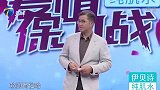 相差4岁的姐弟恋，26岁姑娘着急结婚，男友却百般不愿