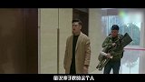 -20171022-《国民大生活》王舒望与陆露吵架，马丝丝欲上位成功