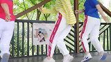三个大姐跳飞鱼九式，确实是很好看